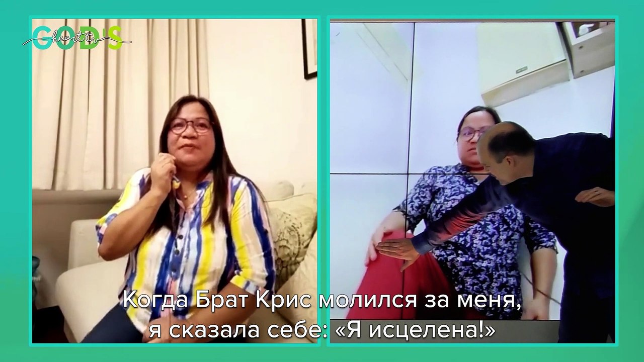 ИЗГНАНИЕ БОЛЕЗНИ ВО ИМЯ ИИСУСА!