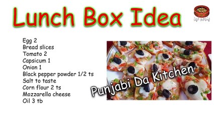 5 Different Lunch Boxes Recipe By Punjabi Da Kitchen _ پانچ مختلف مزیدار لنچ باکس _