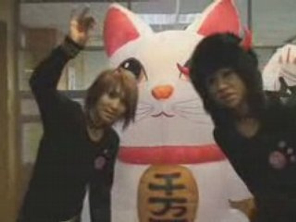 LM.C - Chat SHOW #04 (so-net) [2008-04-02]