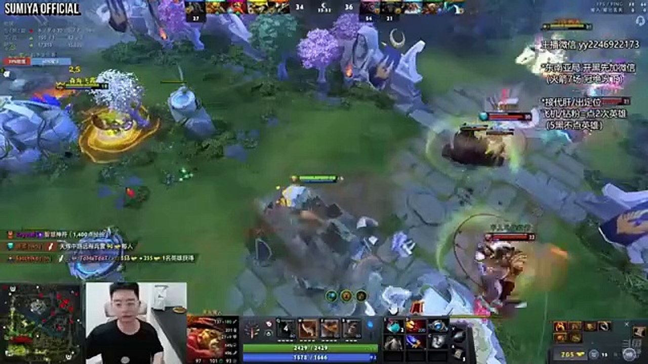 Epic Comeback Meme Dagon Strat vs Rapier | Sumiya Stream Moments 4527