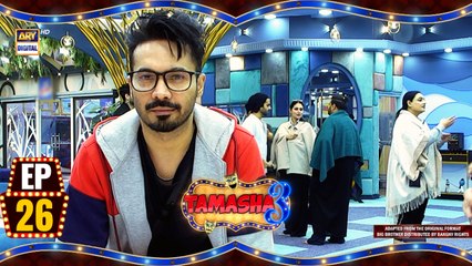 Tamasha Season 3 Episode 26 | Watch Now with Adnan Siddiqui 🌟