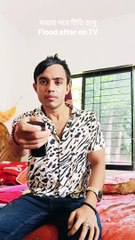 #czmahi #hafizria - TV