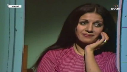 التمثيلية العراقية المحطة / فاضل خليل  صادق علي شاهين سليمة خضير