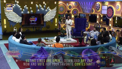 Tamasha Season 3 _ Episode 26 _ 28 Aug 2024 _ ARY Digital_3