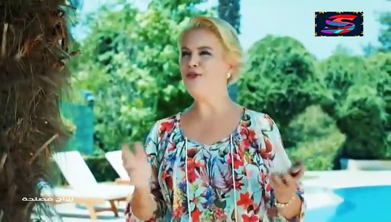 مسلسل زواج مصلحة - الحلقة 15 - تركى مدبلج
