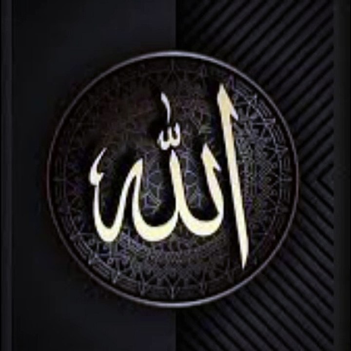Tilawat e Quran pak 135❤️