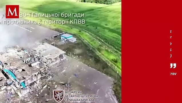 Rusia alerta sobre riesgo de Tercera Guerra Mundial tras ataques de Ucrania