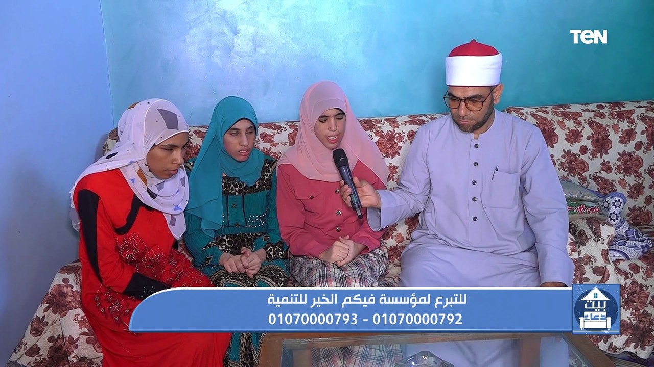 جهود مؤسسة فيكم الخير للتنمية في أعمال الخير ومساعدة المحتاجين