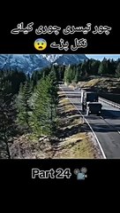 Movie clip watching best movies