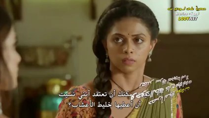 مسلسل فتاة قروية مترجم حلقة 92