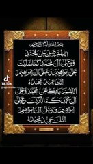 Darood pak