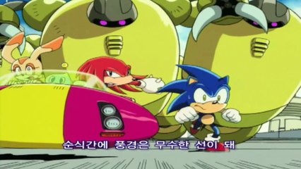 🎮 Sonic X 한국판 오프닝 영상 | 고화질 감상하기!