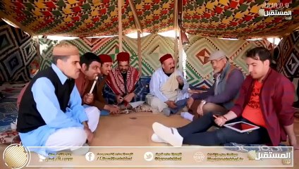 شط الحرية الجزء الاول -2