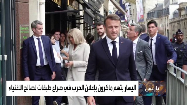ماكرون يدفع فرنسا نحو الفوضى.. كيف يخطط للخروج من أزمة الحكومة المستحيل ؟