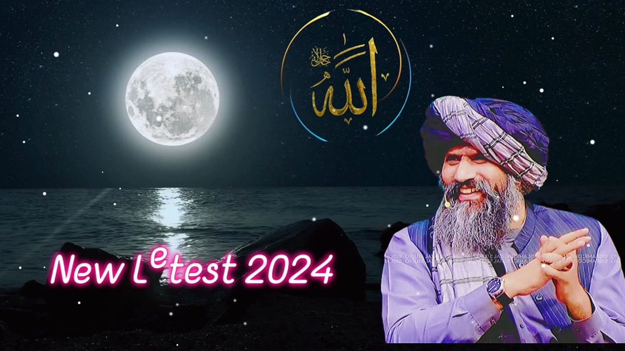 Listen Carefully New Bayan Dr Suleman Misbhai Islamic Bayan Video ❤ | Islamic Video