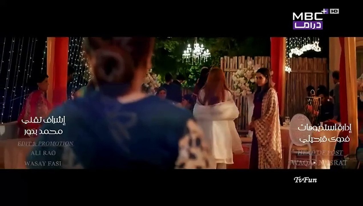 المسلسل الباكستاني احتيال الحلقة 11 الحادية عشر...