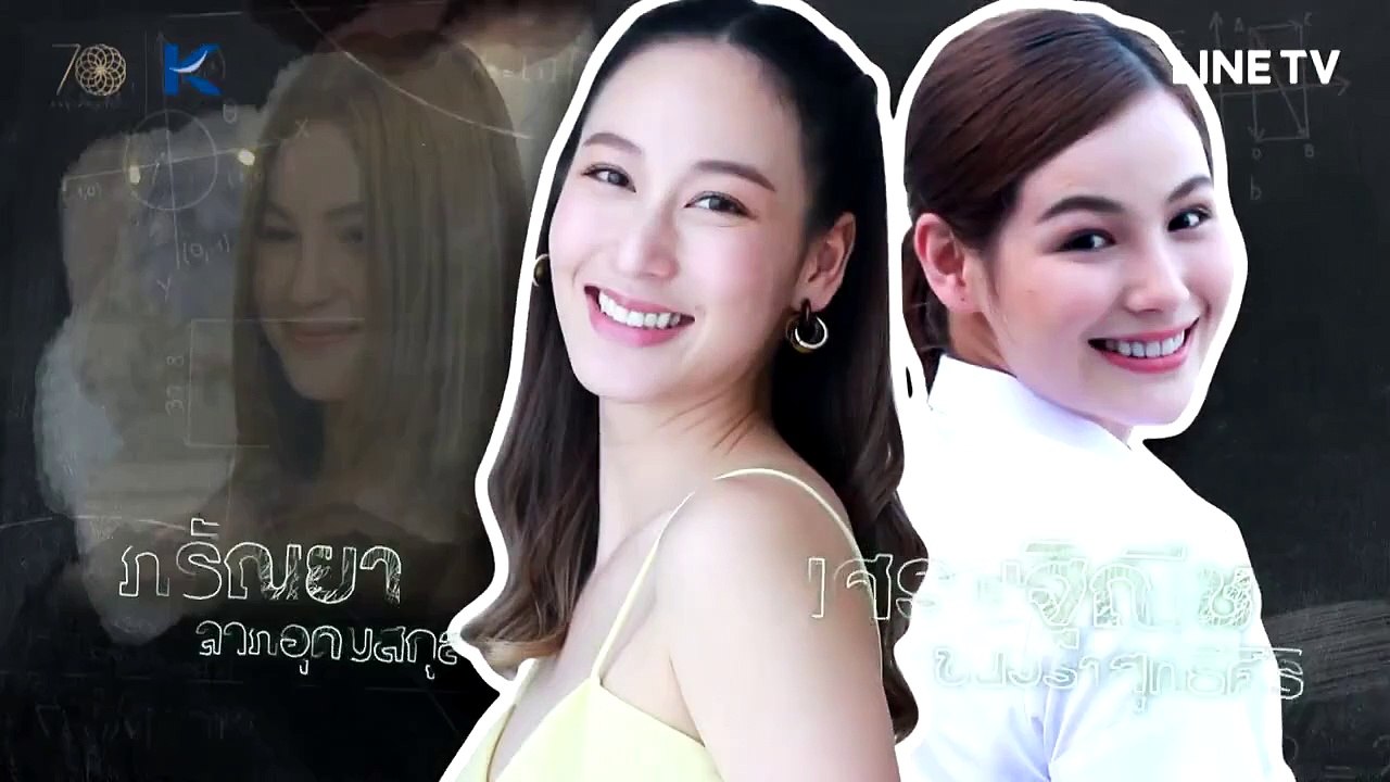 Hidden Love ep 8 eng sub