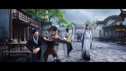 Sword of Coming episode 05 | Multi Sub | 4K | vip110.vip