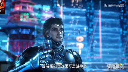 SWALLOWED STAR EP 45 VOSTFR