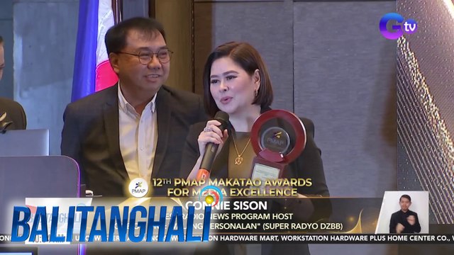 Ilang programa at personalidad ng GMA Network, binigyang parangal sa 12th PMAP Makatao Awards for Media Excellence | Balitanghali