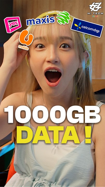 手机Data Plan应该怎么选?