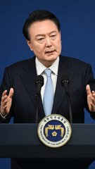 윤석열 대통령, 연금개혁 발표 🚀: 국민연금·기초연금 등 4층 구조로 강화