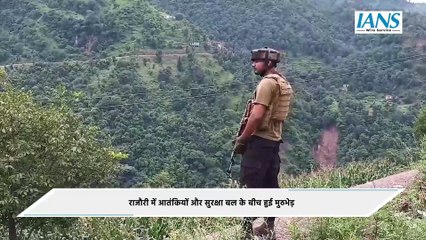 राजौरी जिले के एक सुदूर गांव में देर रात को सुरक्षाबलों और आतंकवादियों के बीच घंटों तक हुई गोलीबारी