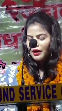 बाप और बेटी का प्यार | father and daughter love poem | Radhika Mittal Kavitri | Radhika Mittal Poet | 2024 | Kavi Sammelan | Poet Conference