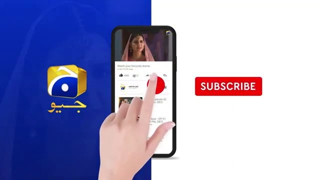 Kaffara Episode 33 - [Eng Sub] - Ali Ansari - Laiba Khan - 29th August 2024 - HAR PAL GEO (Review)