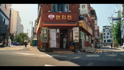 Officer Black Belt Trailer – Watch the Exciting OmeU Version 🎬