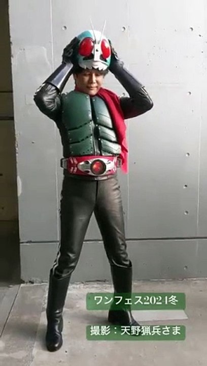 「シン仮面ライダー」第2+1号【ワンフェス2024冬】