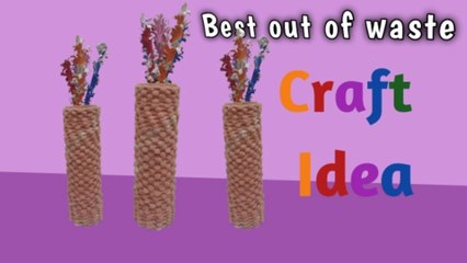 DIY Vase using Cardboard Roll  | How to make vase at home | UMNartcraft 