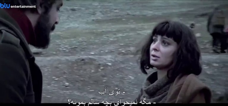 Bi Sarzamin Iranian movie - Landless - فیلم سینمایی بی سرزمین