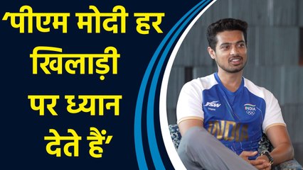 PM MODI से मातृभाषा में बधाई मिलने के अनुभव को ओलंपिक पदक विजेता Swapnil Kusale ने किया साझा
