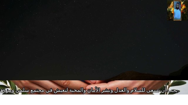 قران الكريم تلاوات بصوت يريح النفس قناة علي الفرهود القران الكريم