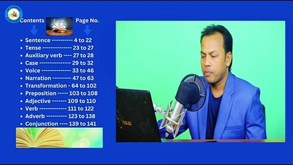 বাক্য নিয়ে আলোচনা _ Discussion on sentence. EEL Class 1.