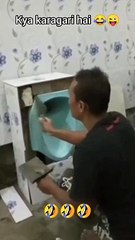 Kya Karagari Hai? (What Are You Doing?)