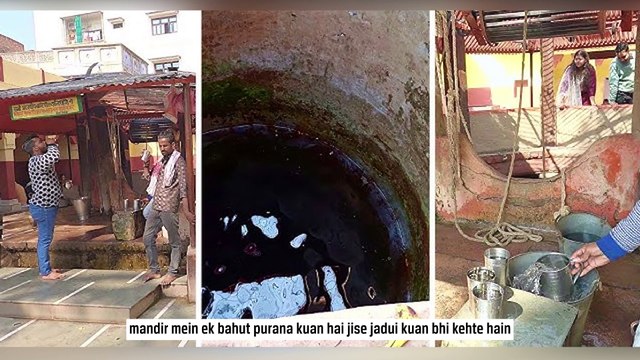 The Secrets of Kashi - Part 2 | #banaras #kashi #varanasi