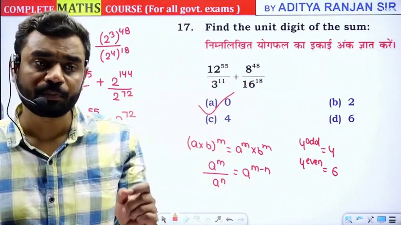 Number System 6