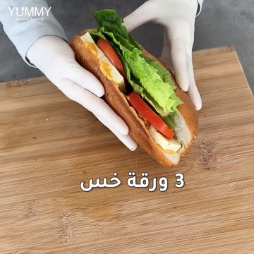 لانش بوكس لذيذ وشهي وبأسهل الطرق