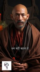 धन वहीं बढ़ता है, जहां उसे #motivationalquotes #shorts #trending #chanakyaniti  #ytviral #ytshshort