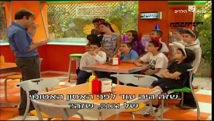 הפיג'מות עונה 7 פרק 9 3333
