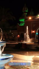 Die Geschichte von Moses in der Surah Al-Qasas Copy 2