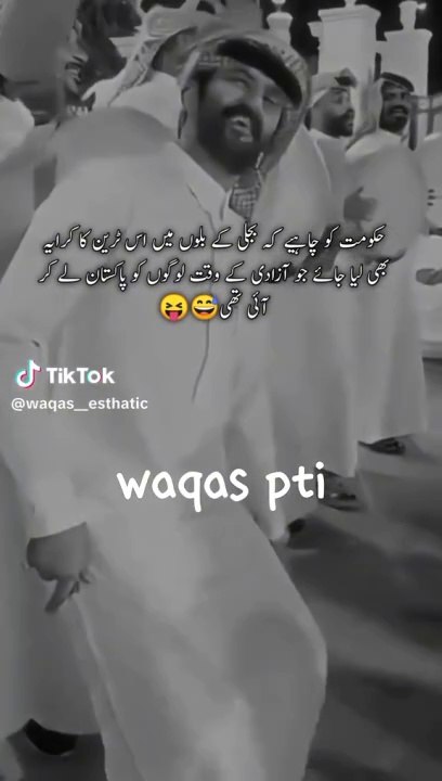 Pakistan zindabad
