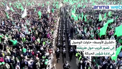 هل يدير السنوار «حماس» فعلاً من تحت الأرض؟