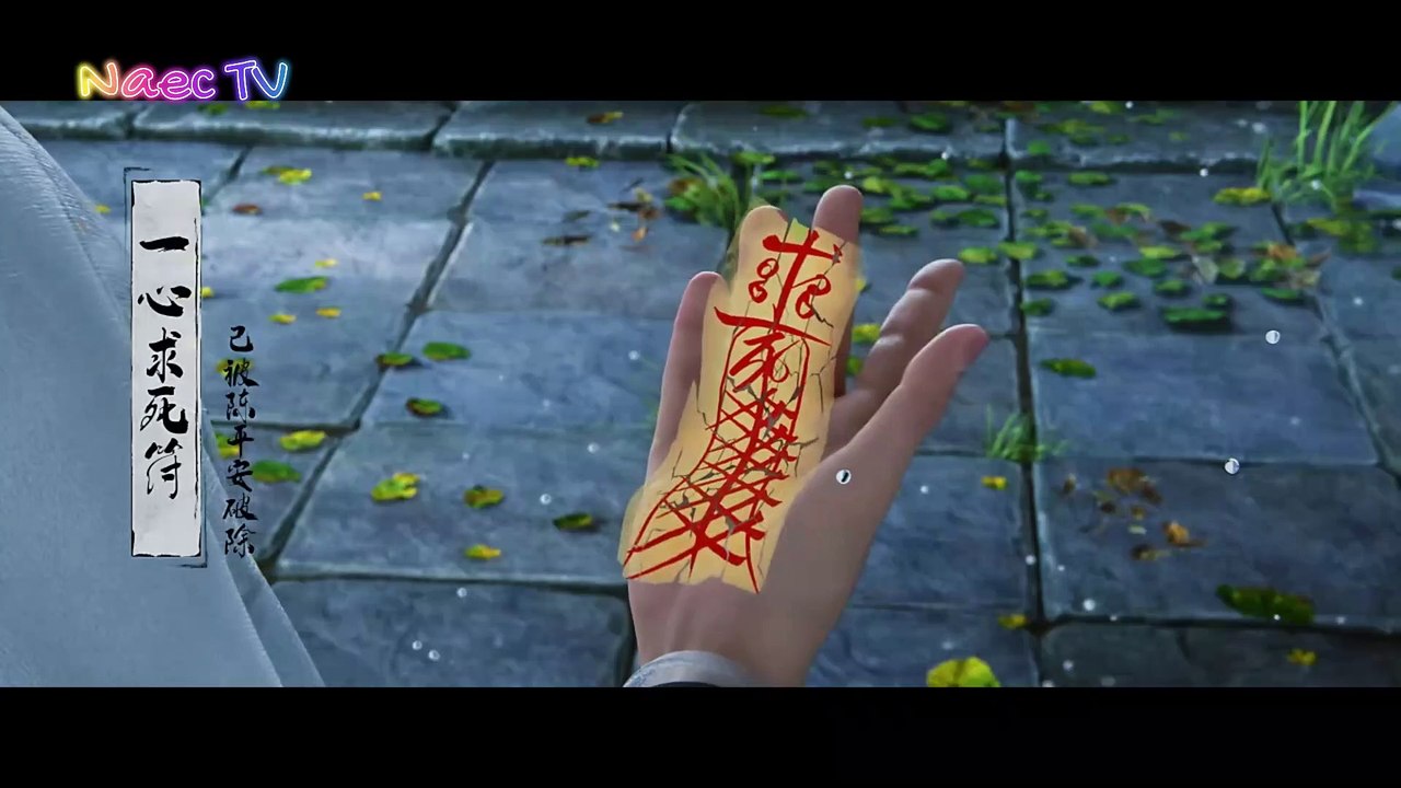 Sword of Coming eps 05 Sub Indo