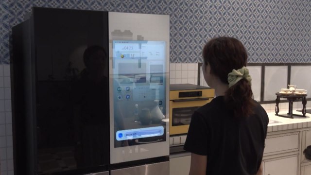 [기업] 삼성, '과거-미래' 가전 한자리에...AI 가전 체험 / YTN