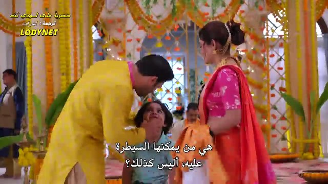 حبيبتي من تكون الجزء الثالث الحلقة 3 قسم 1 مترجمة