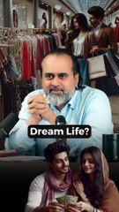 Dream Life? || Acharya Prashant