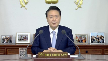 윤석열 대통령 "연금개혁, 청년-중장년 보험료 인상 속도 달라야" / YTN